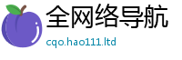 2025年天天免费资料或2025新奥天天开好彩开奖结果